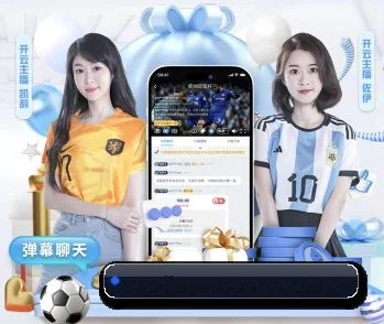 动态进阶数据与前线赛果追踪